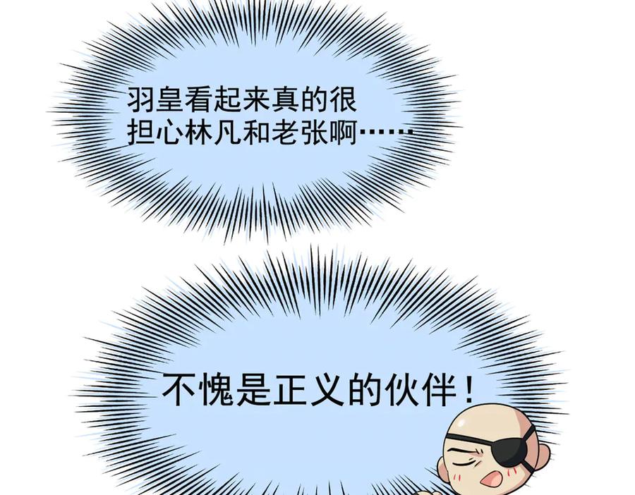 74.jpg