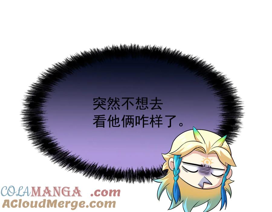 81.jpg
