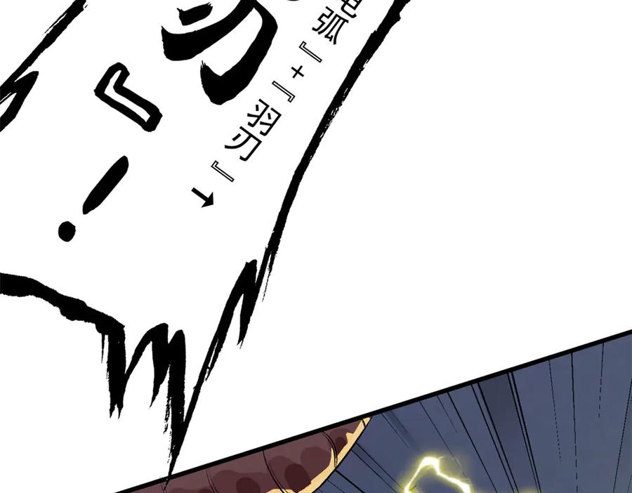 88.jpg
