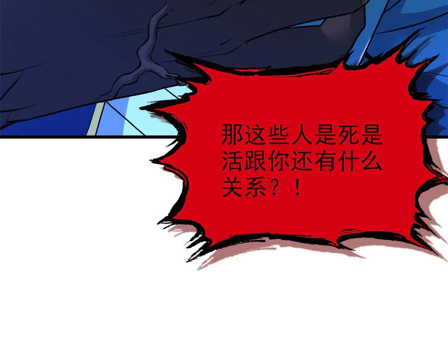116.jpg