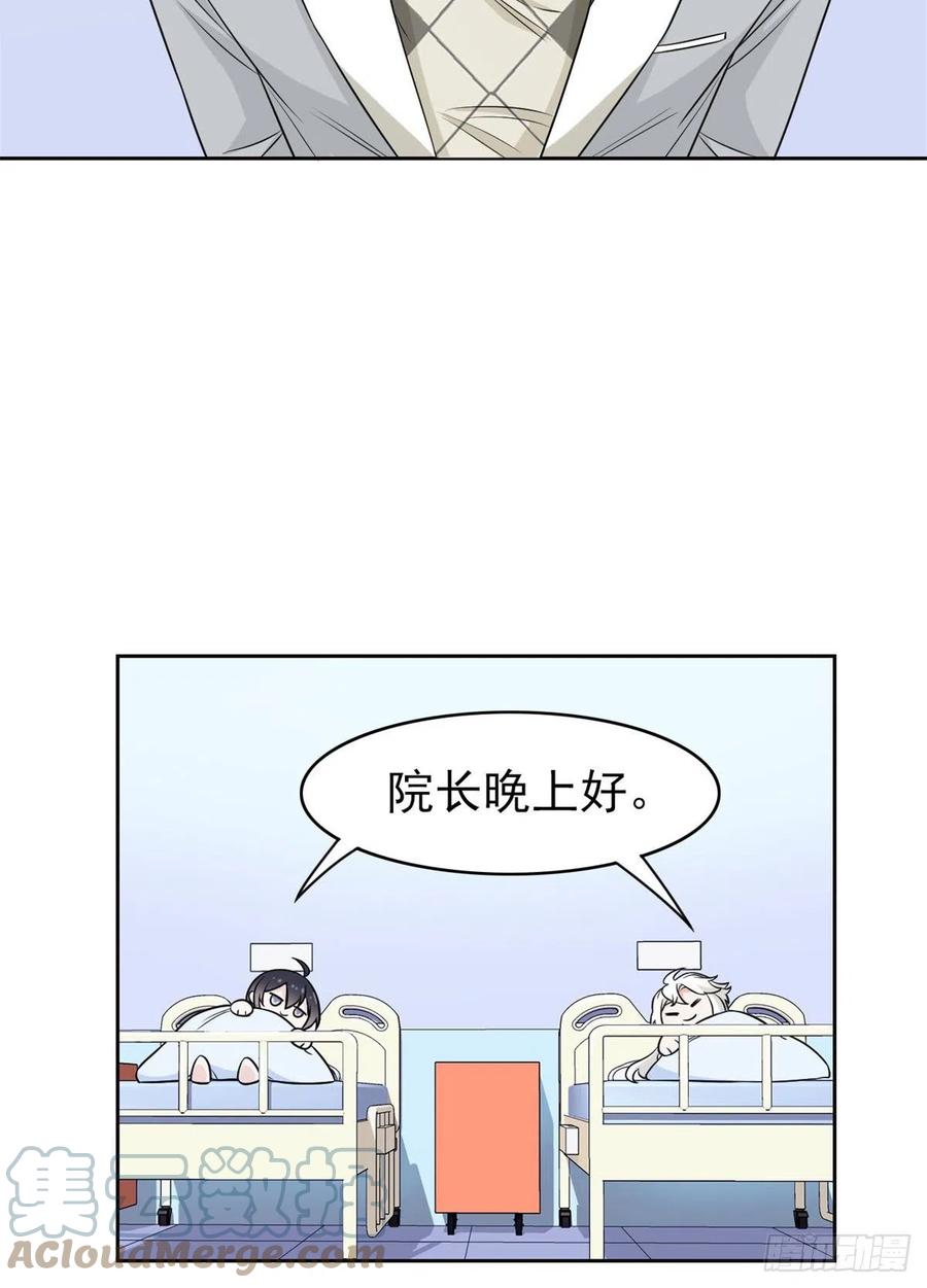 49.jpg