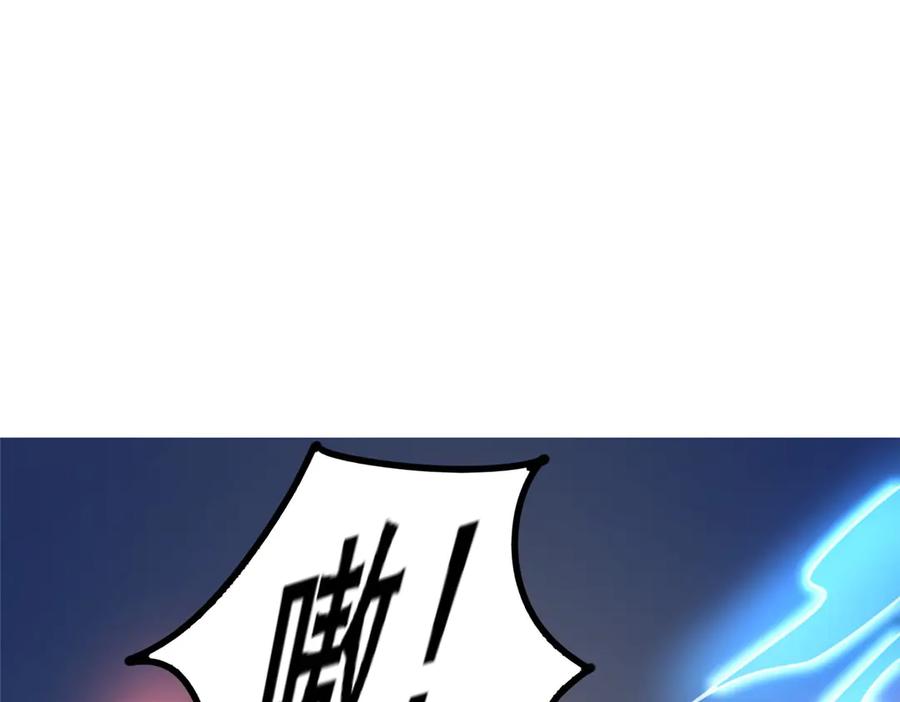 264今晚就去！-都市极品医神-破界互动（第20张）