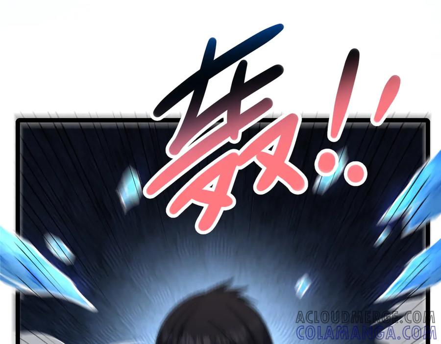 264今晚就去！-都市极品医神-破界互动（第9张）