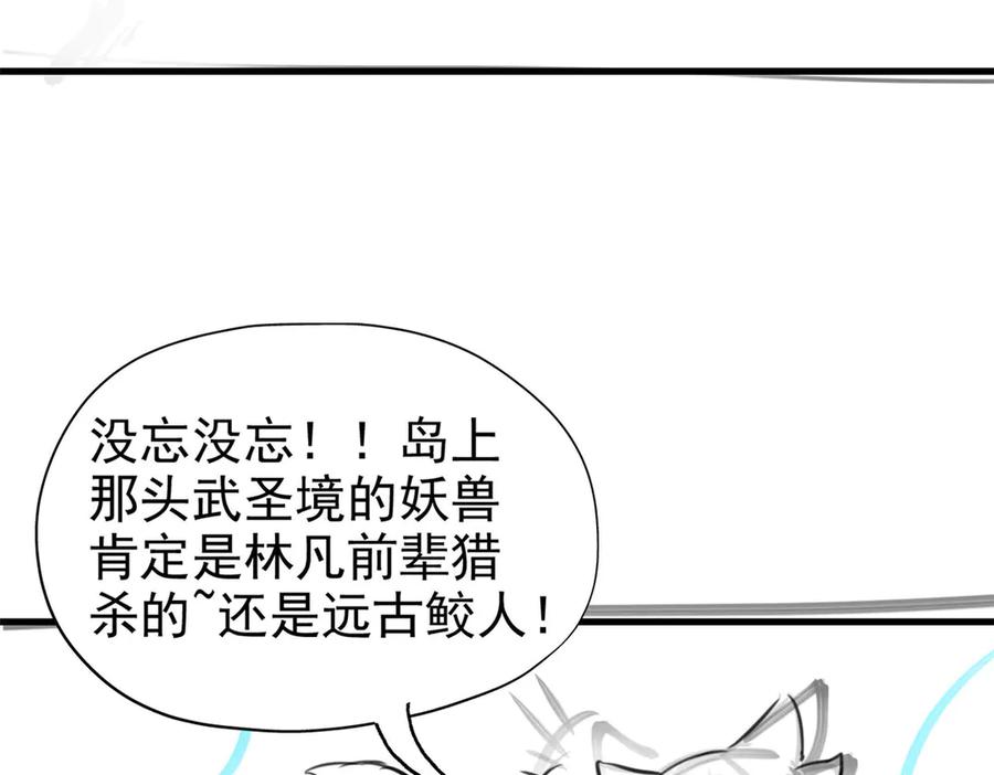 92.jpg