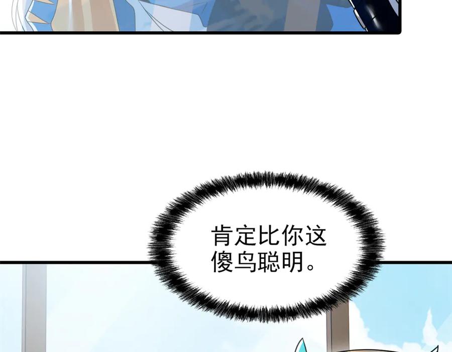 92.jpg