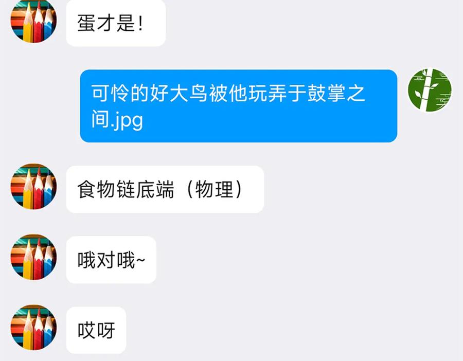 99.jpg