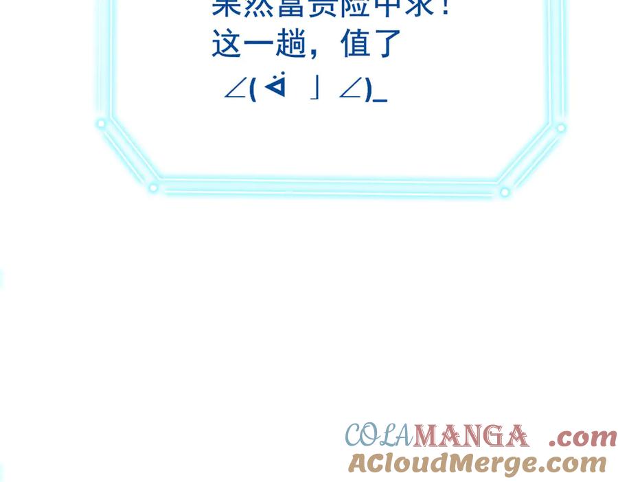 89.jpg