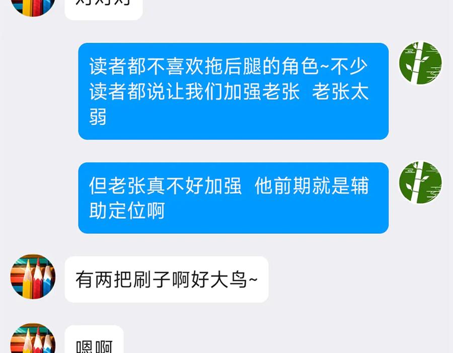 96.jpg