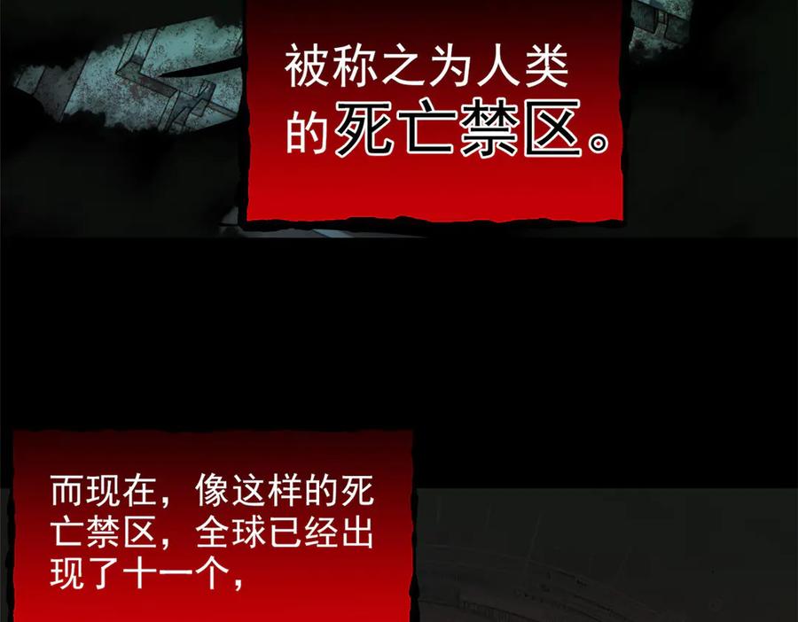 110.jpg