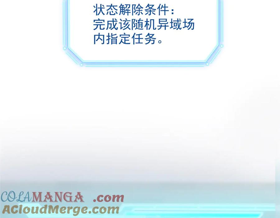 89.jpg