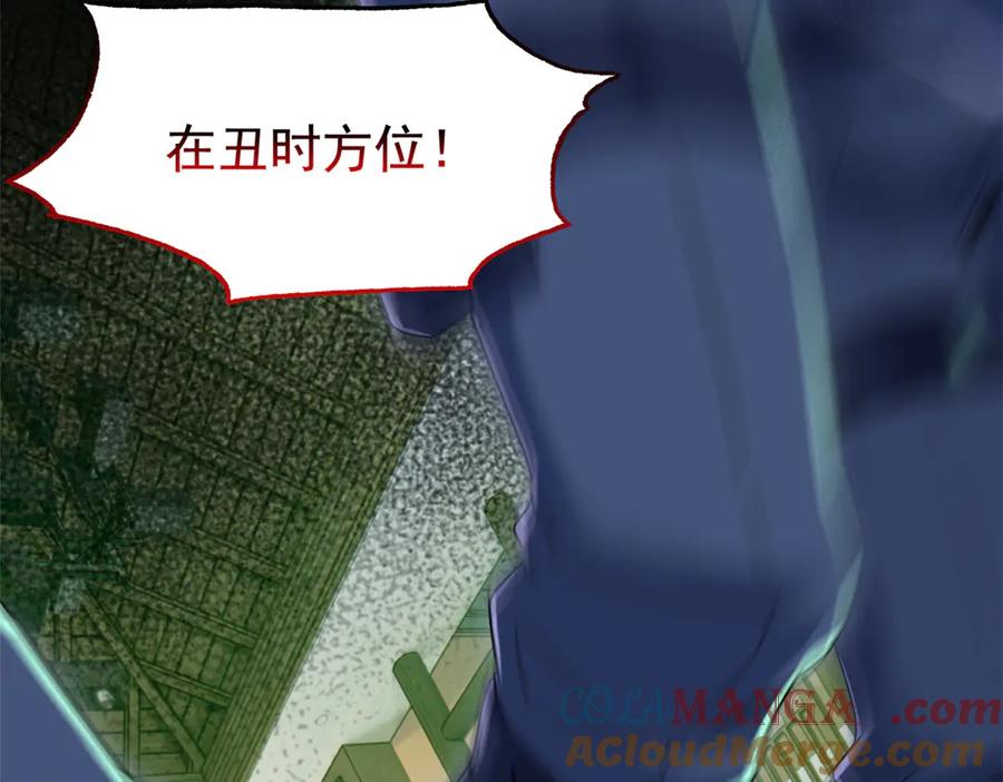 109.jpg
