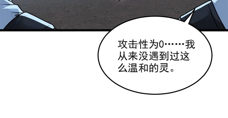 107.jpg