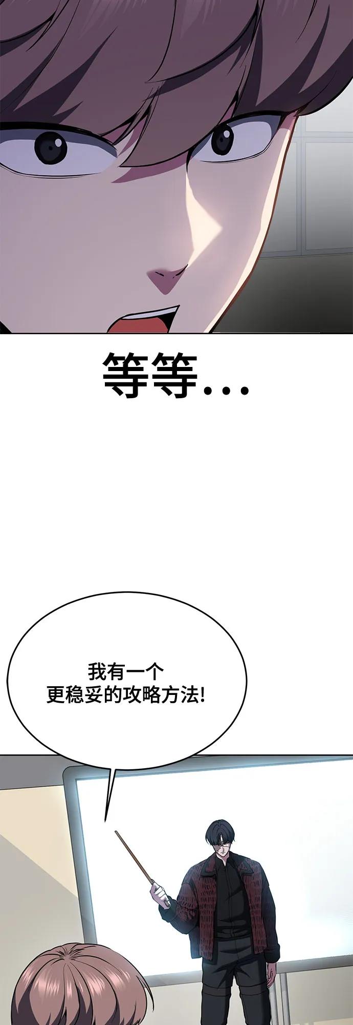 114.jpg
