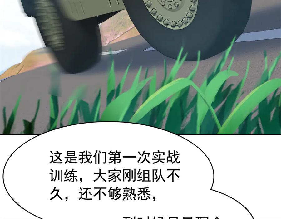 118.jpg