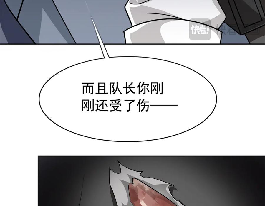 73.jpg