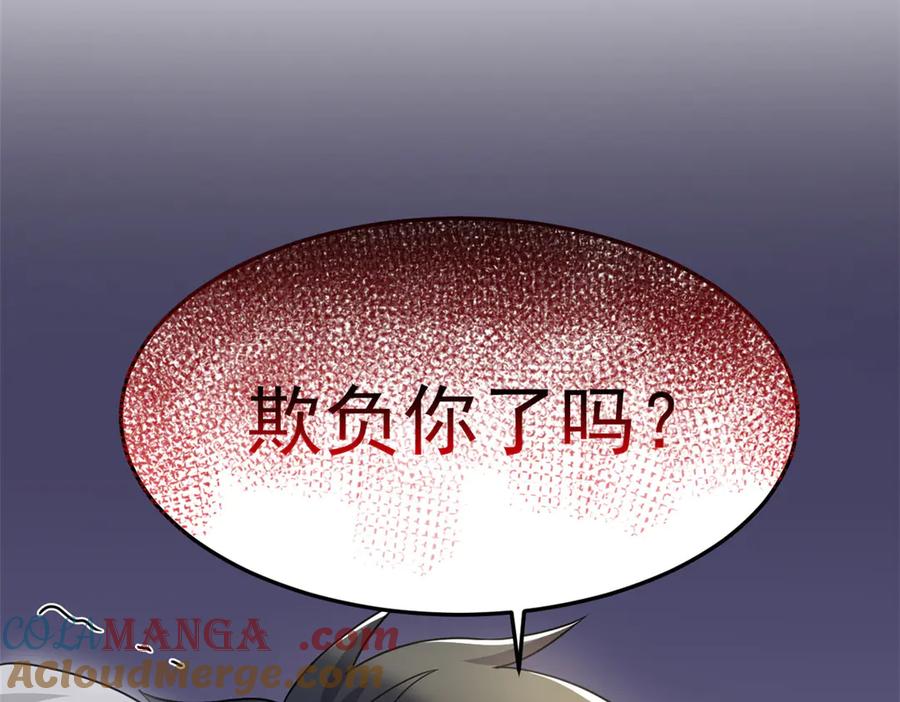 109.jpg