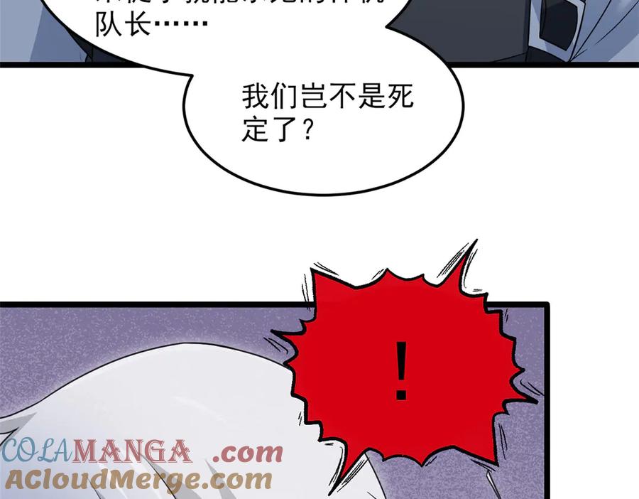 93.jpg