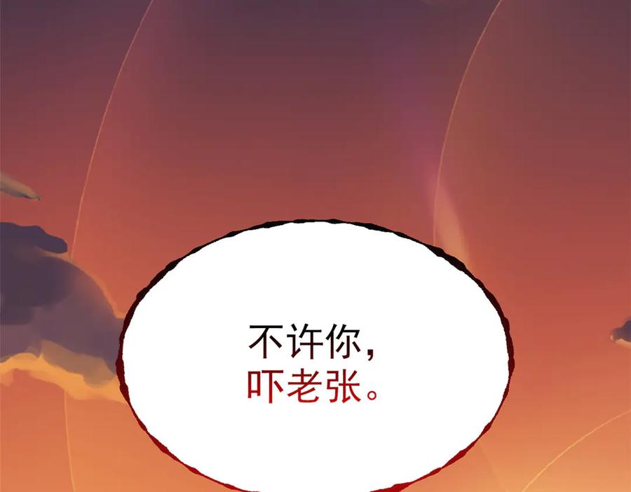 114.jpg