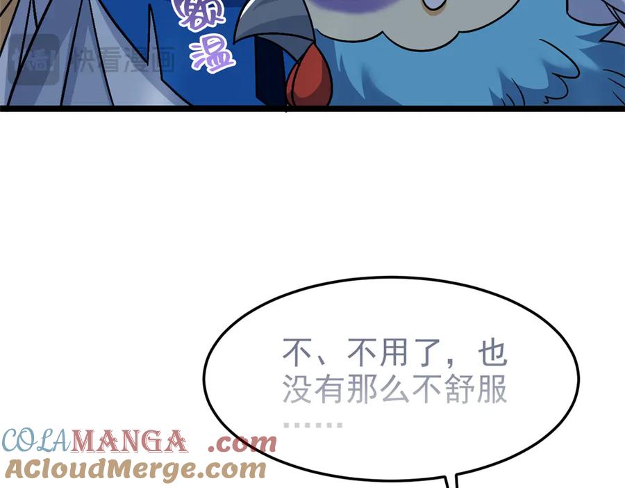 93.jpg