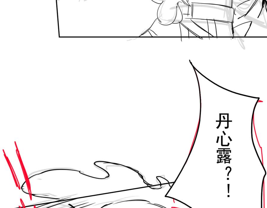 114.jpg