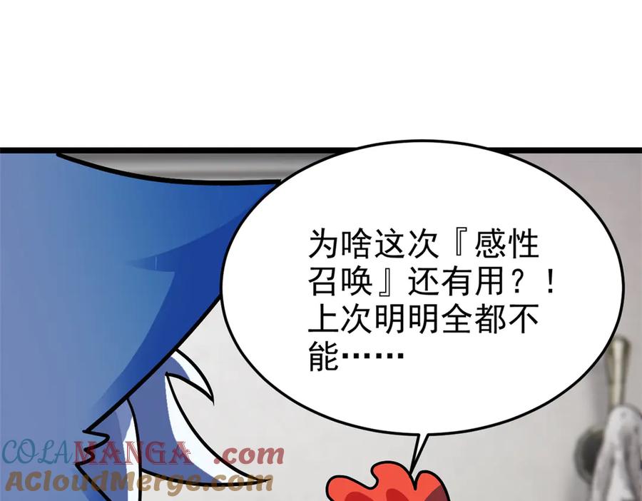 77.jpg