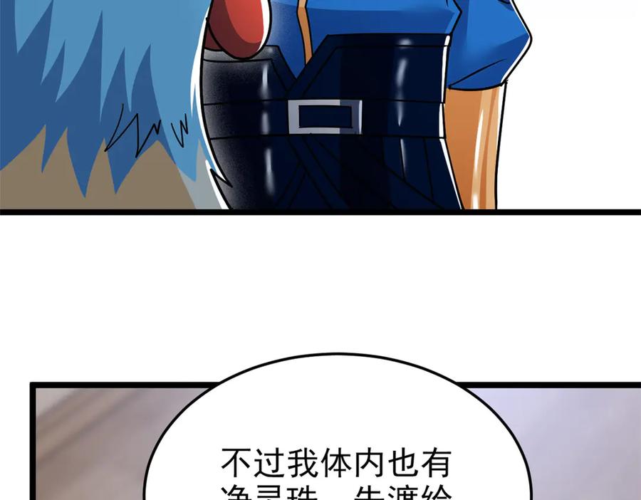 74.jpg