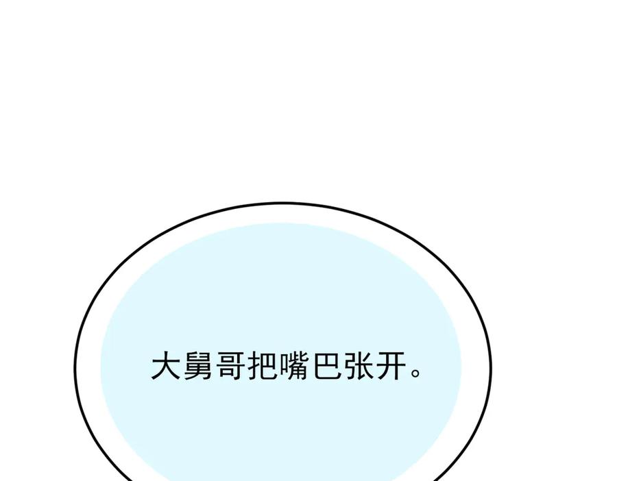 78.jpg