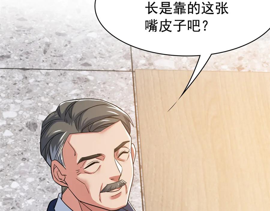 106.jpg