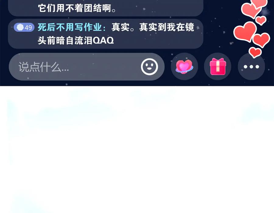 111.jpg