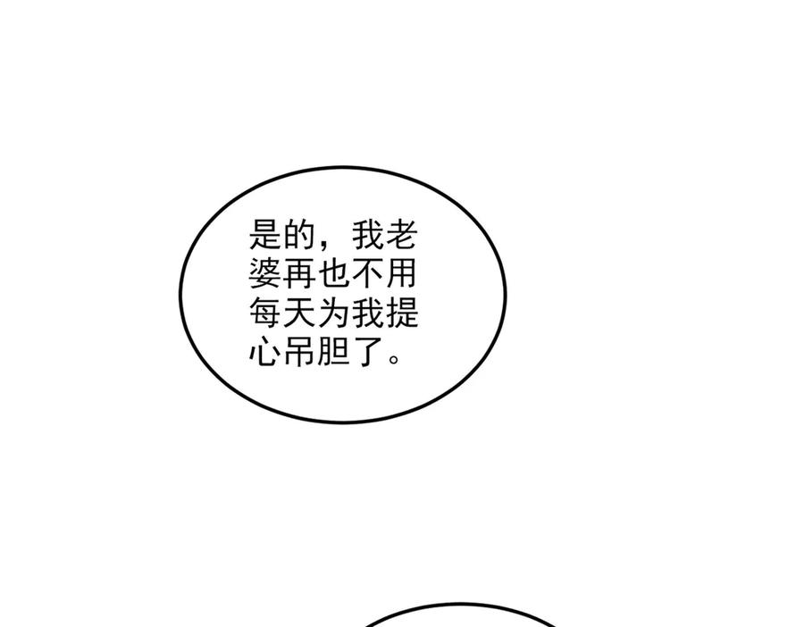 106.jpg