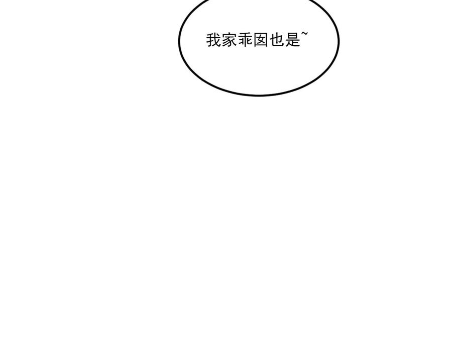 107.jpg