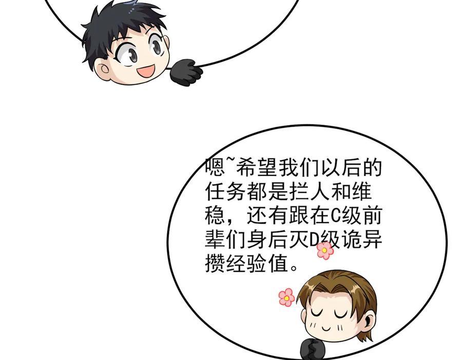 104.jpg