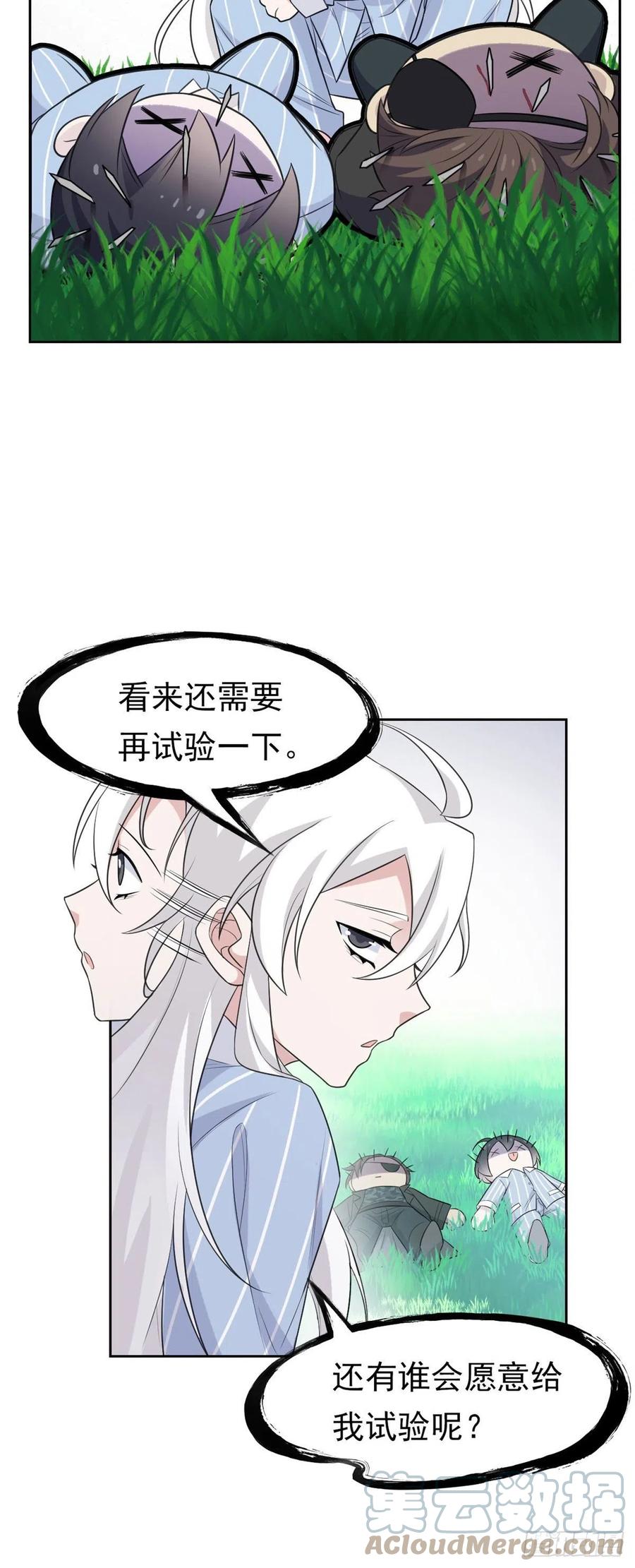 19.jpg