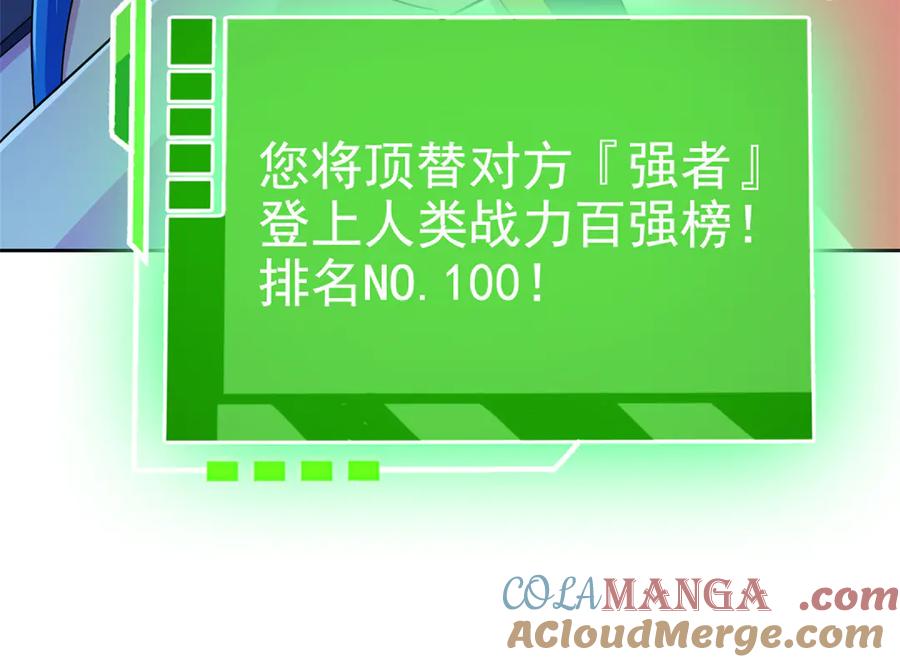 77.jpg