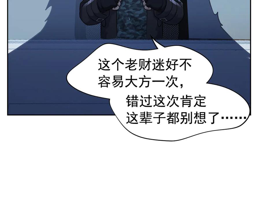 60.jpg