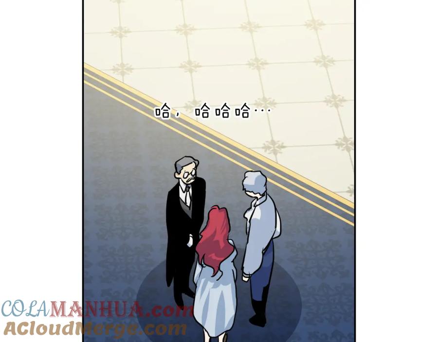 第31话听老婆的话-她与野兽-Hongseul（主笔）+maginot（原著）（第29张）