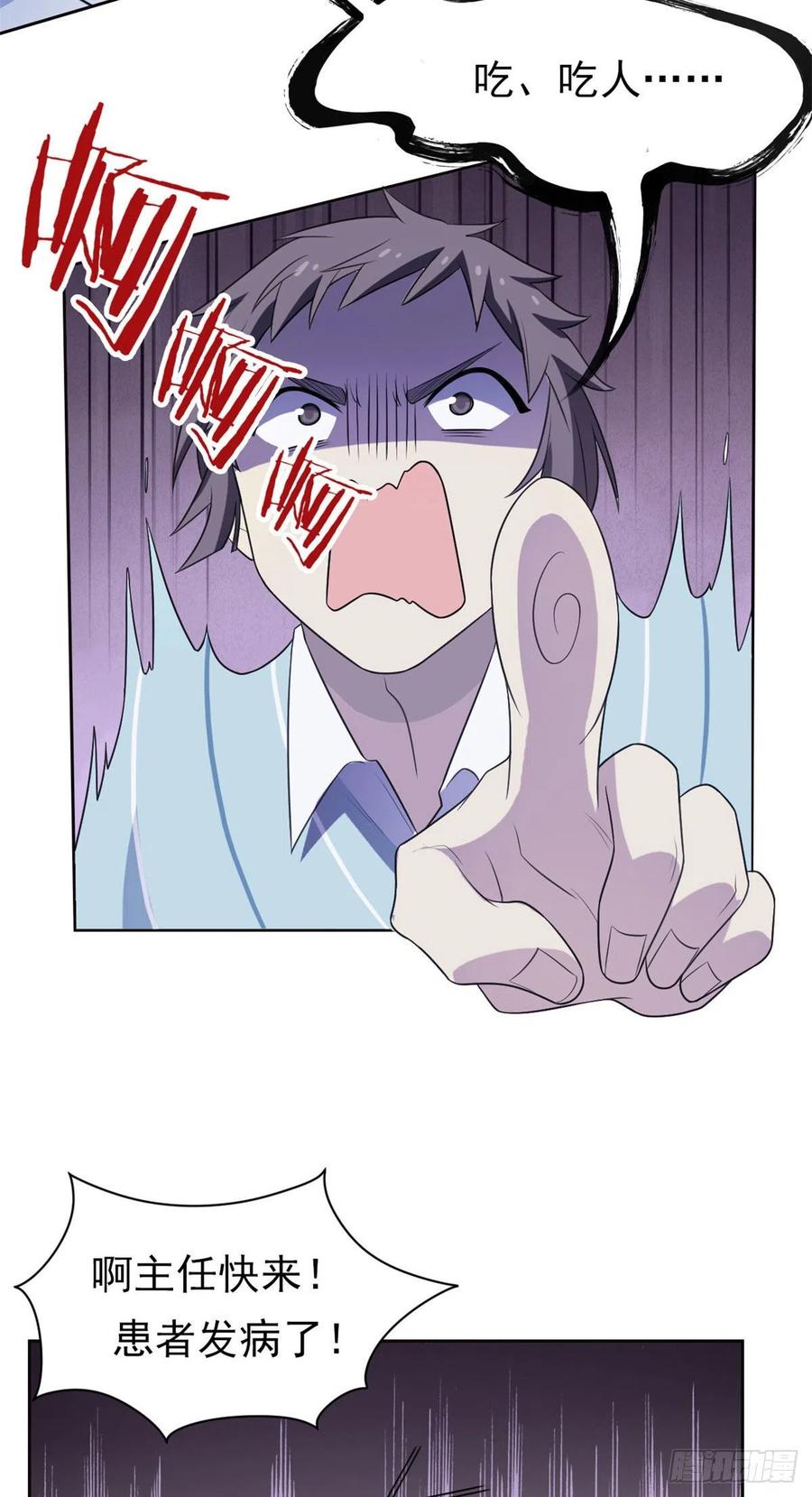 35.jpg