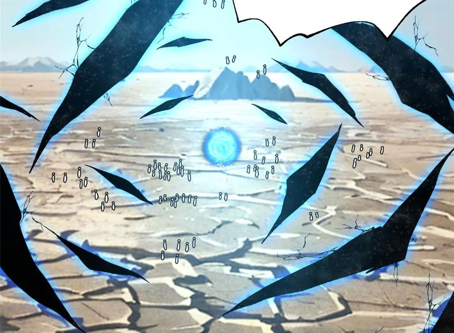 329有我无敌-全球高武-鲜漫文化（第2张）