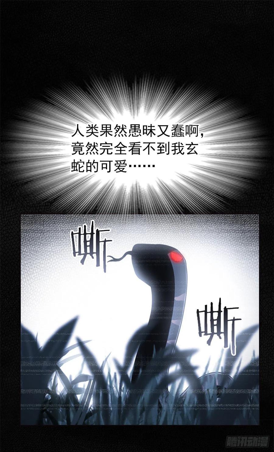 39.jpg