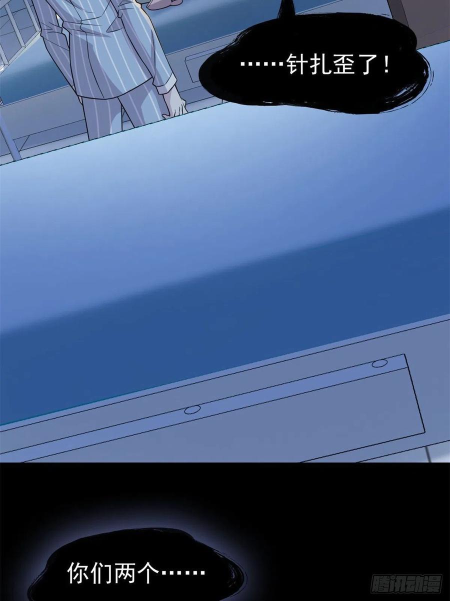 38.jpg