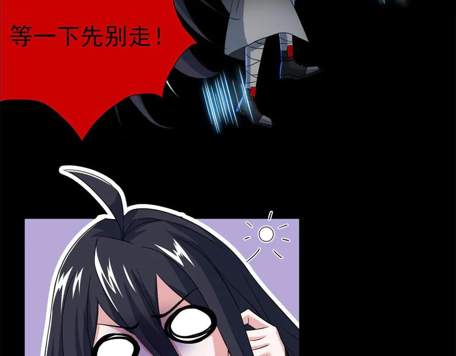 355龙国司晨，从未背叛-从精神病院走出的强者-喵三鱻+杰克爱猫（第8张）