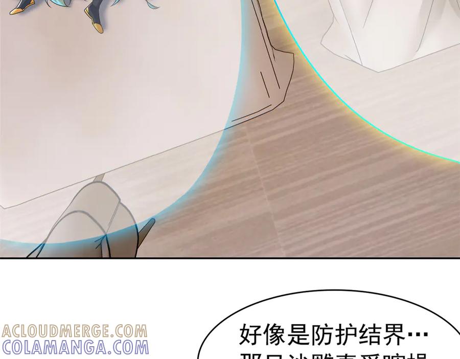 360人气羽皇，展现英姿-从精神病院走出的强者-喵三鱻+杰克爱猫（第9张）