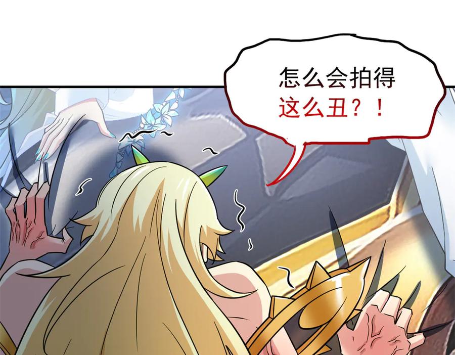 361双人代言，无上邪主-从精神病院走出的强者-喵三鱻+杰克爱猫（第15张）