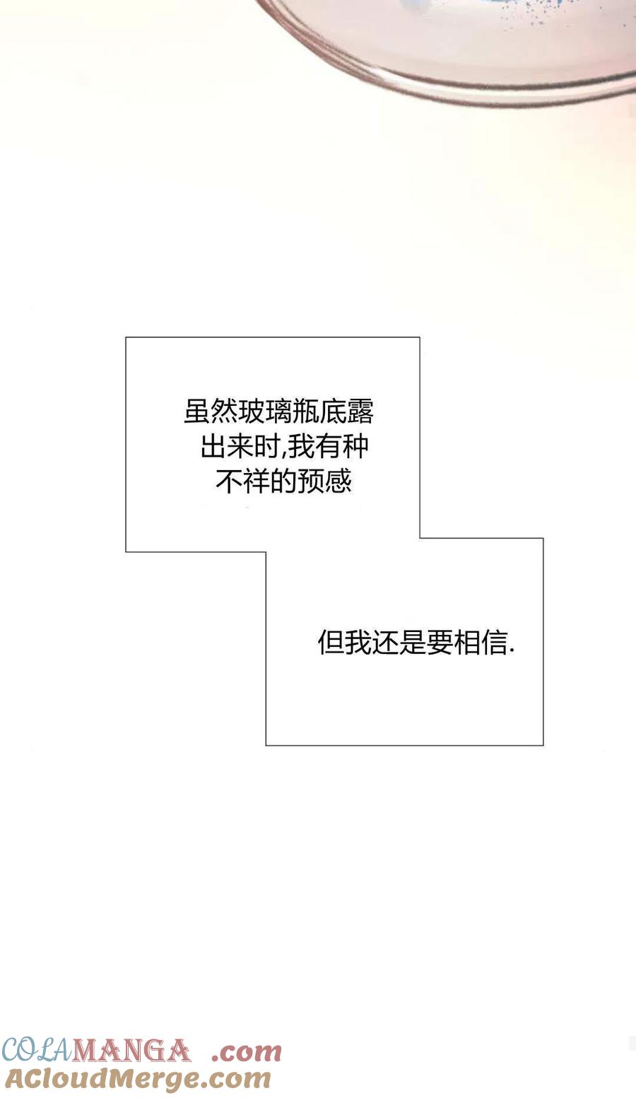 93.jpg
