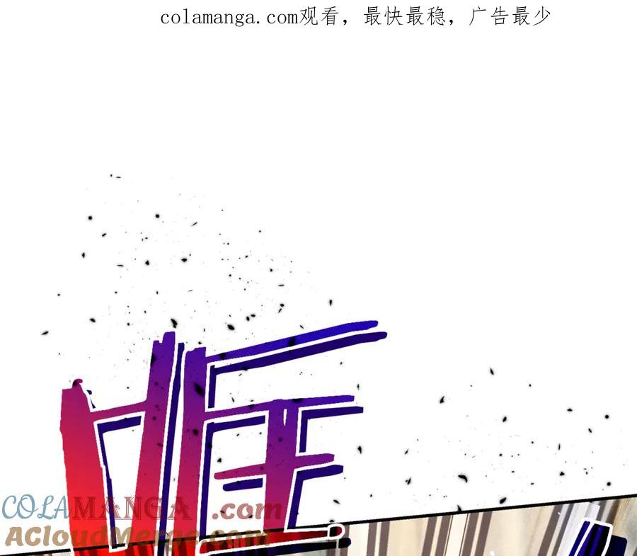 第42话要和我接吻吗-不幸的骑士，请和姐姐恋爱吧-shil+yeoeun+Yeon Seona（第1张）