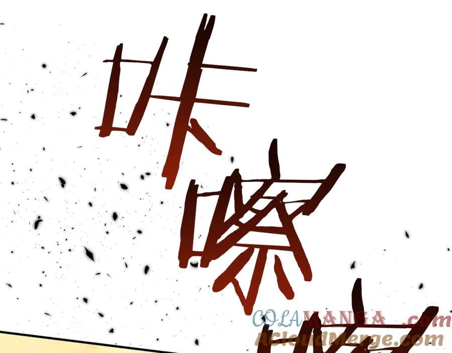 第42话要和我接吻吗-不幸的骑士，请和姐姐恋爱吧-shil+yeoeun+Yeon Seona（第5张）