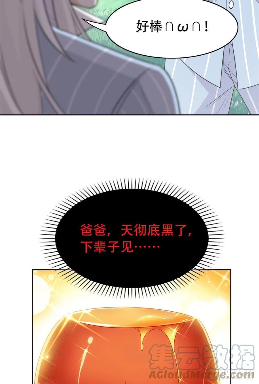 35.jpg
