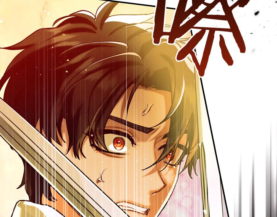 第42话要和我接吻吗-不幸的骑士，请和姐姐恋爱吧-shil+yeoeun+Yeon Seona（第6张）