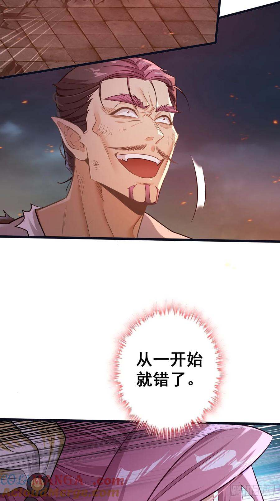 61.jpg