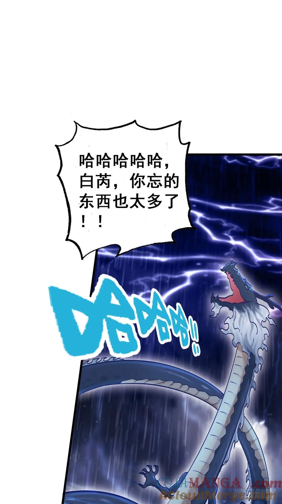 55.jpg